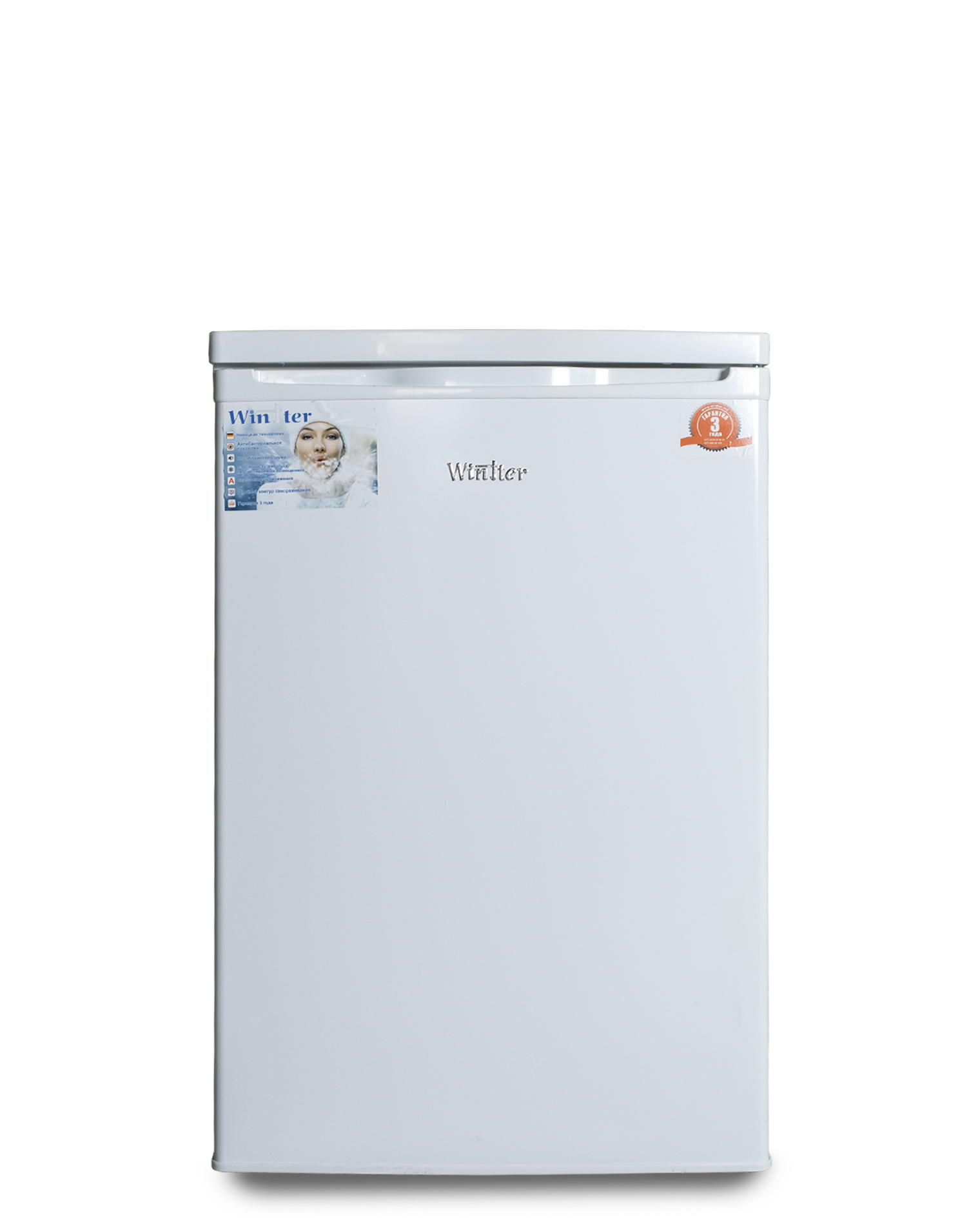 Холодильник Wintter AHO-125W купить онлайн в Молдове